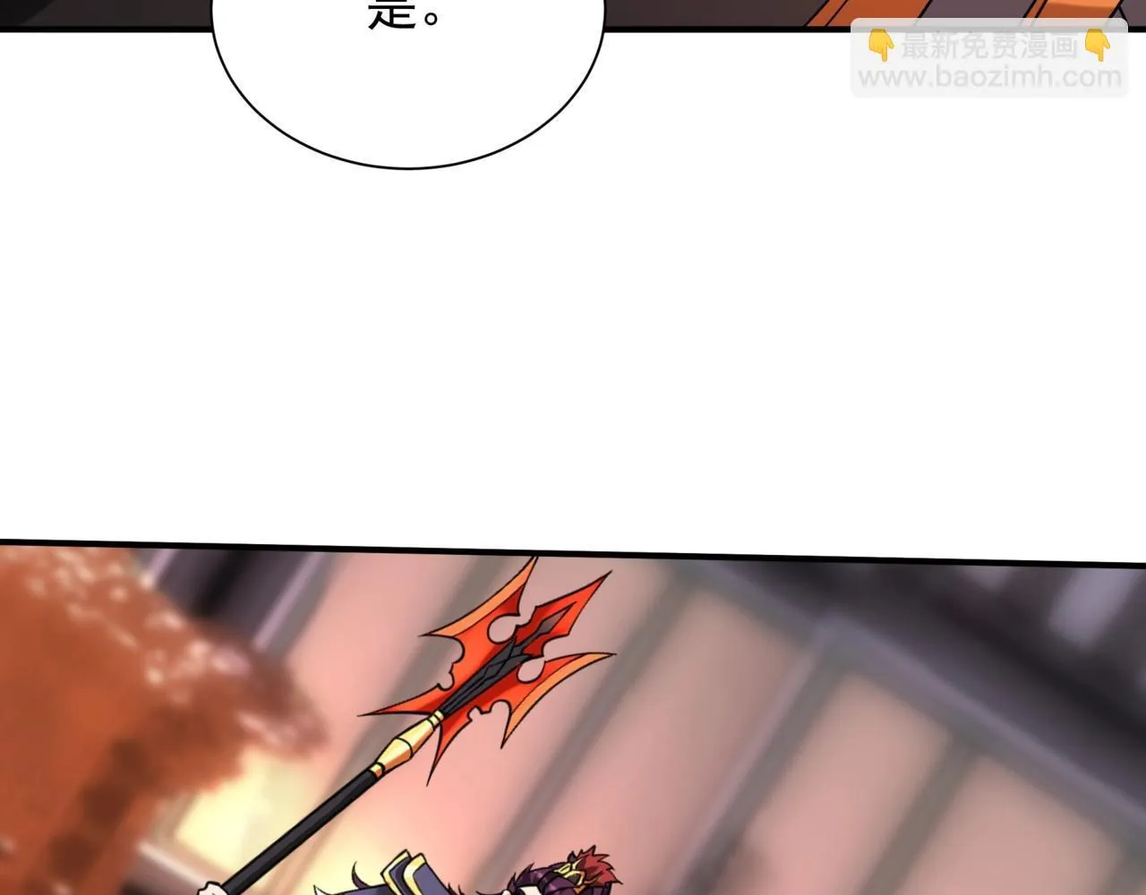 第159话 吕布奉先？！三国最强战力？！123