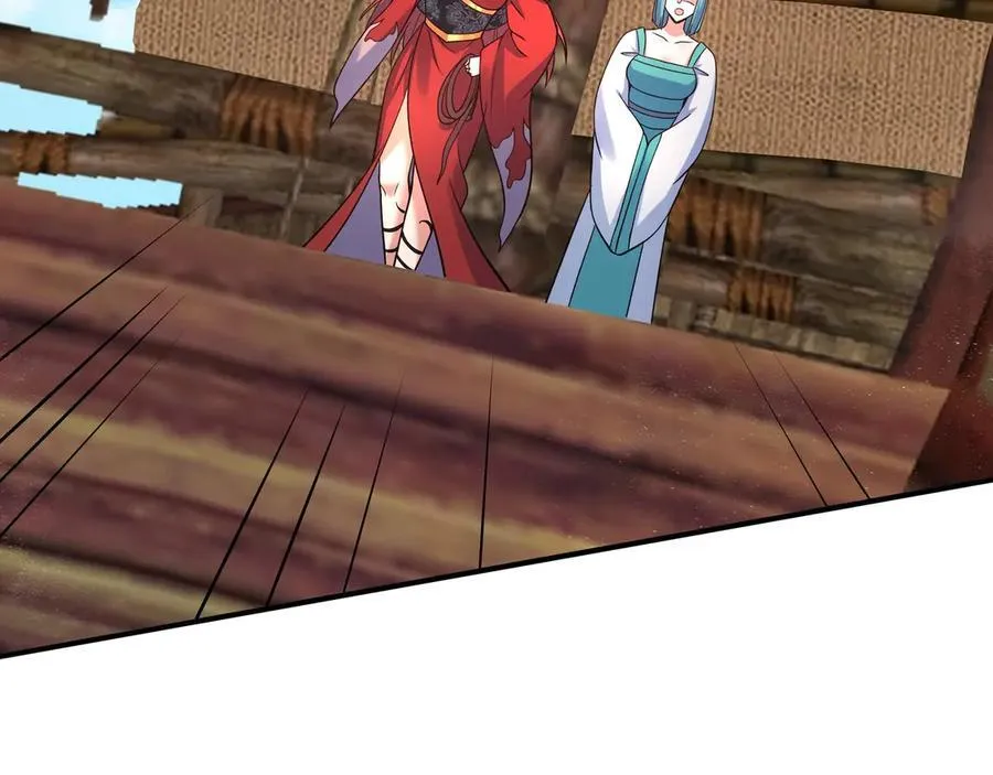 第150话 邪马台女王？看朕来降服你！94