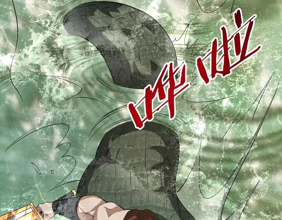 第155话 东方人在哪？我要碾碎他们！67