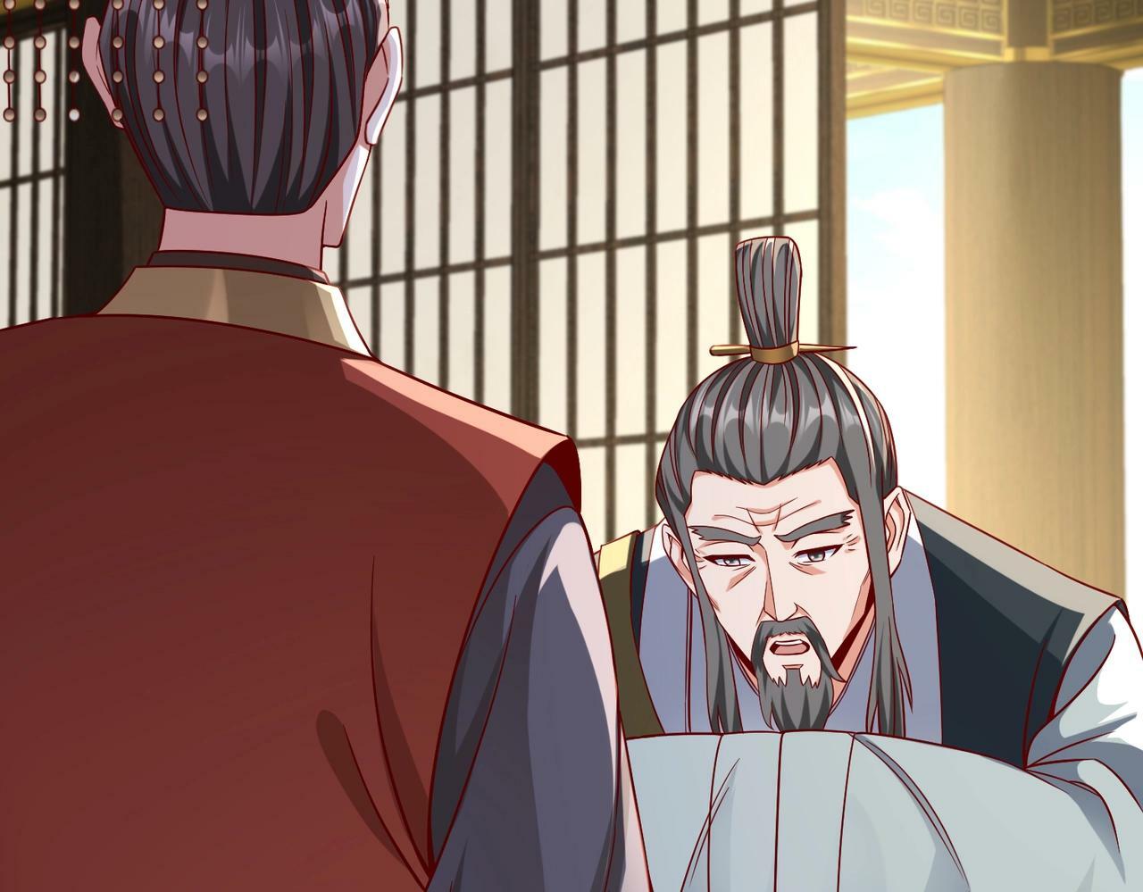 第38话 奇袭！破晋阳！24