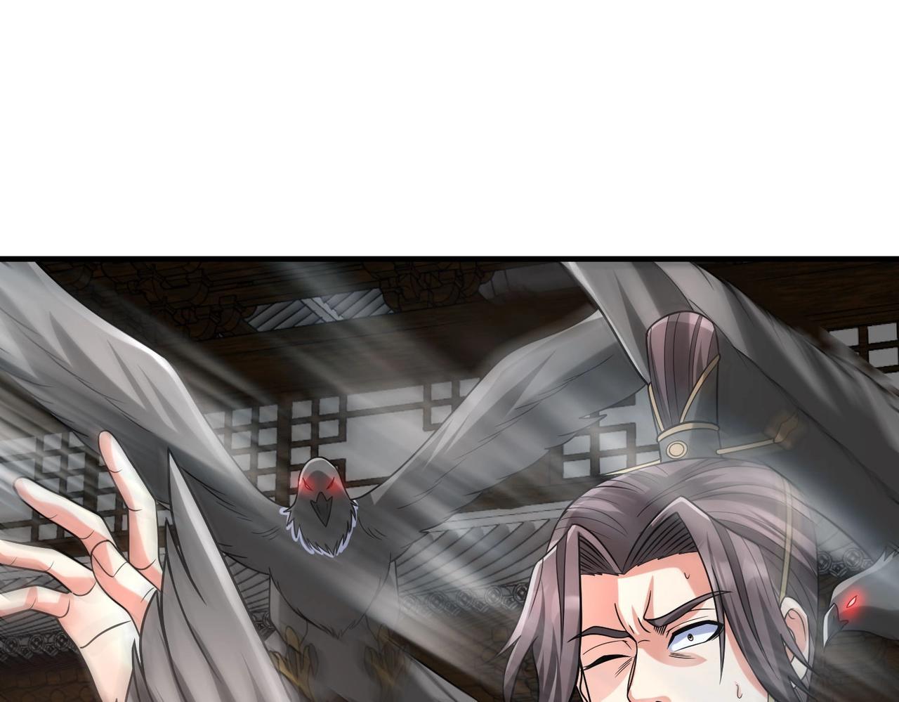 第77话 蛮秦无礼？你还当自己是太子呢？67