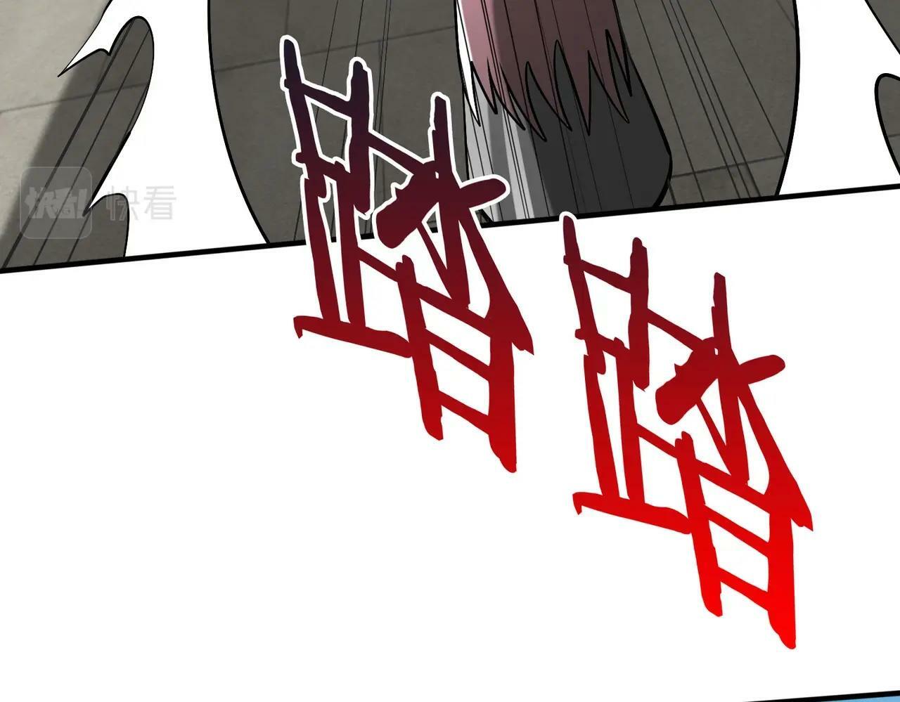 第41话 赵祁，你真是太恐怖了！61