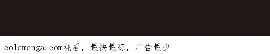 第151话 什么？！你想做朕的皇后？！162