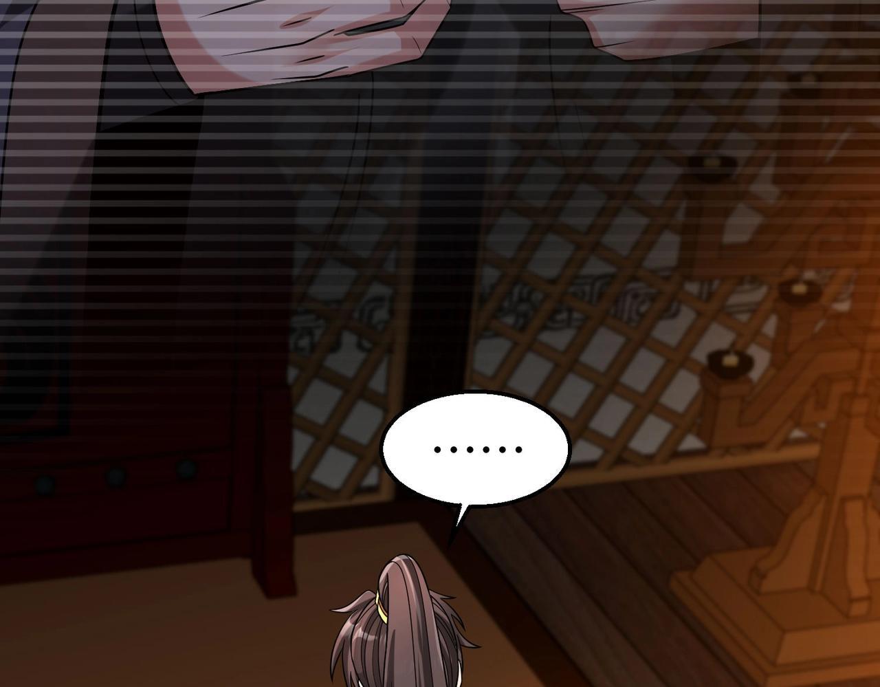 第66话 不服咱们就练练！28