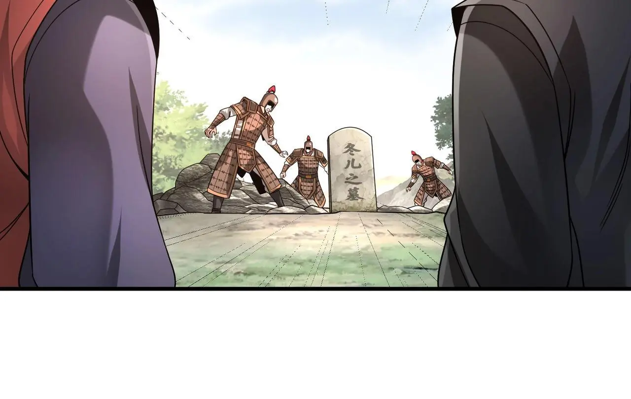 第104话 什么？！你说王后还活着？！72