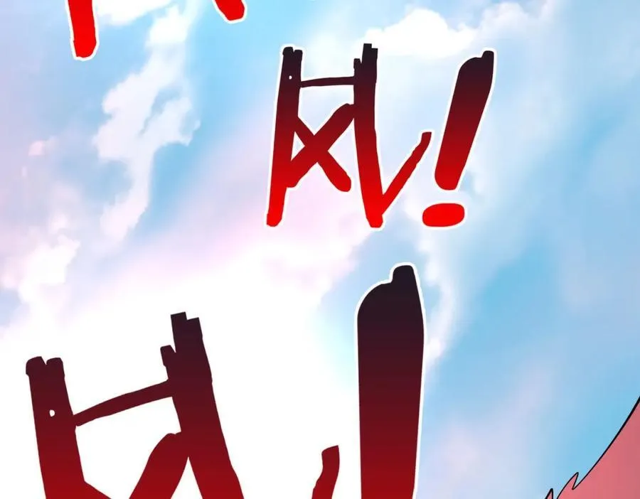 第128话 小小匈奴，砍瓜切菜而已！81
