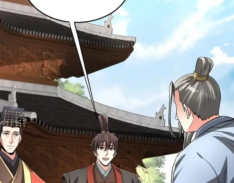 第117话 起丹炉，传神术！103