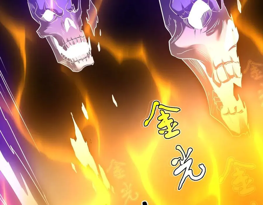第136话 渡劫完成，骑龙凯旋！69