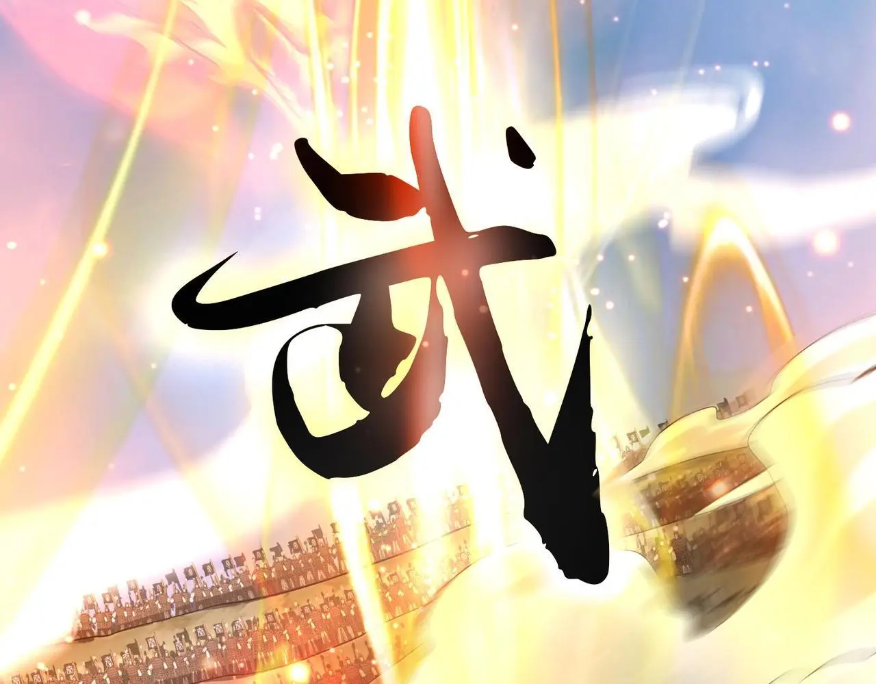 第103话 以身为饵？竟还有人想要我的命？！95