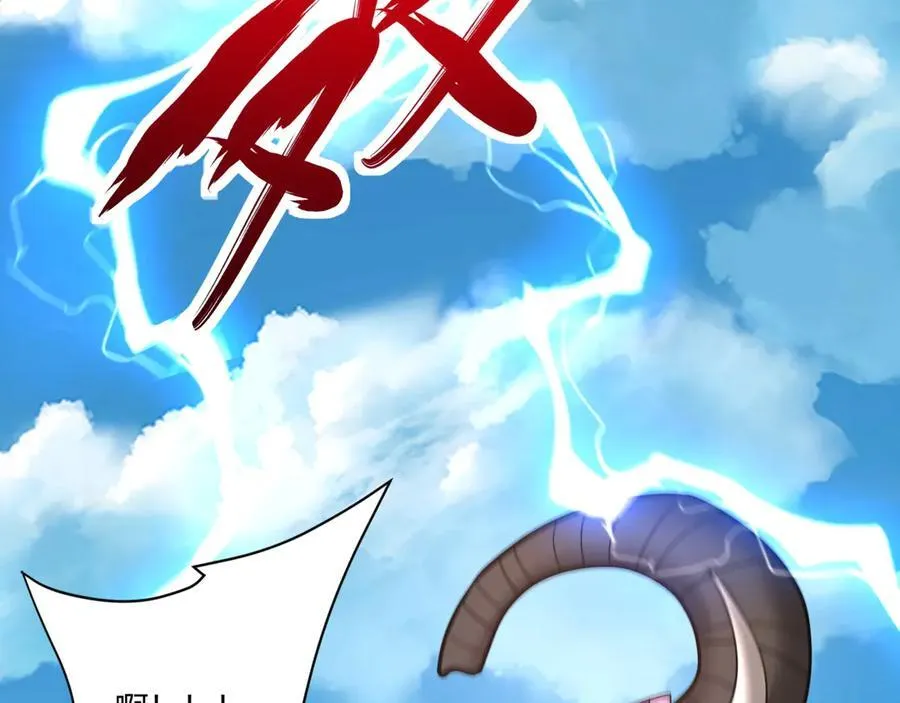 第154话 进军罗马城！罗马人的末日！71