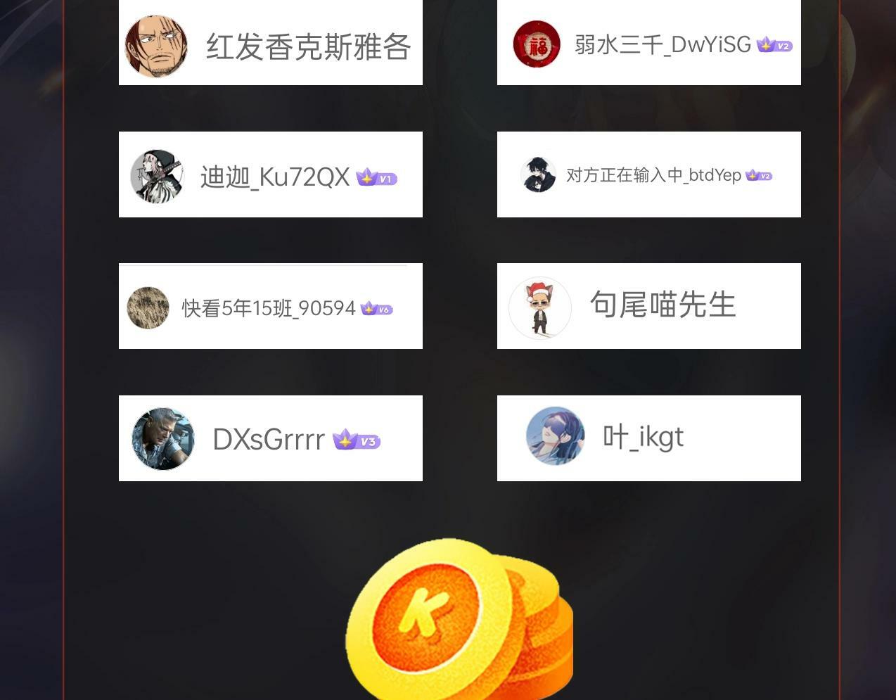 第41话 赵祁，你真是太恐怖了！174