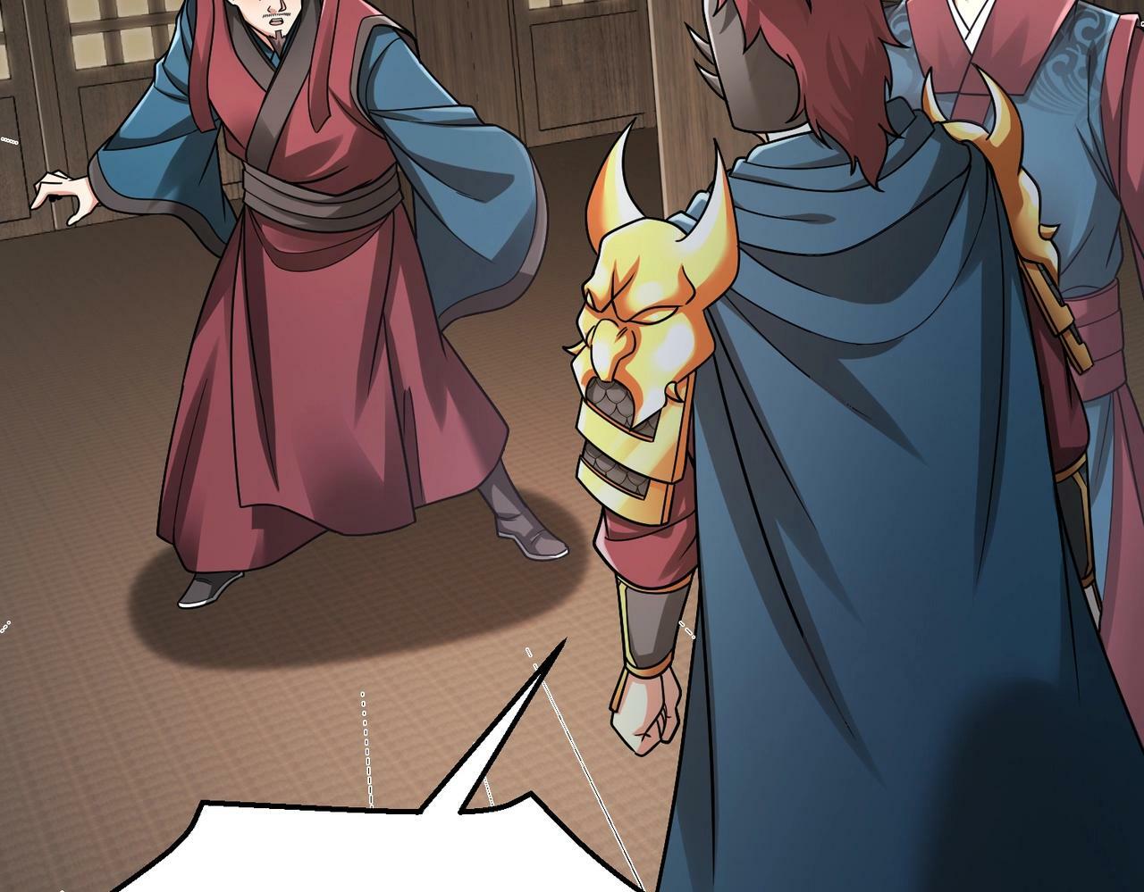 第44话 大战廉颇！廉颇老矣？150
