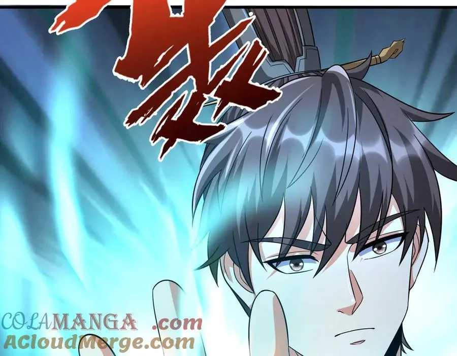 第139话 管你东厂西厂，遇上我就一个下场！28