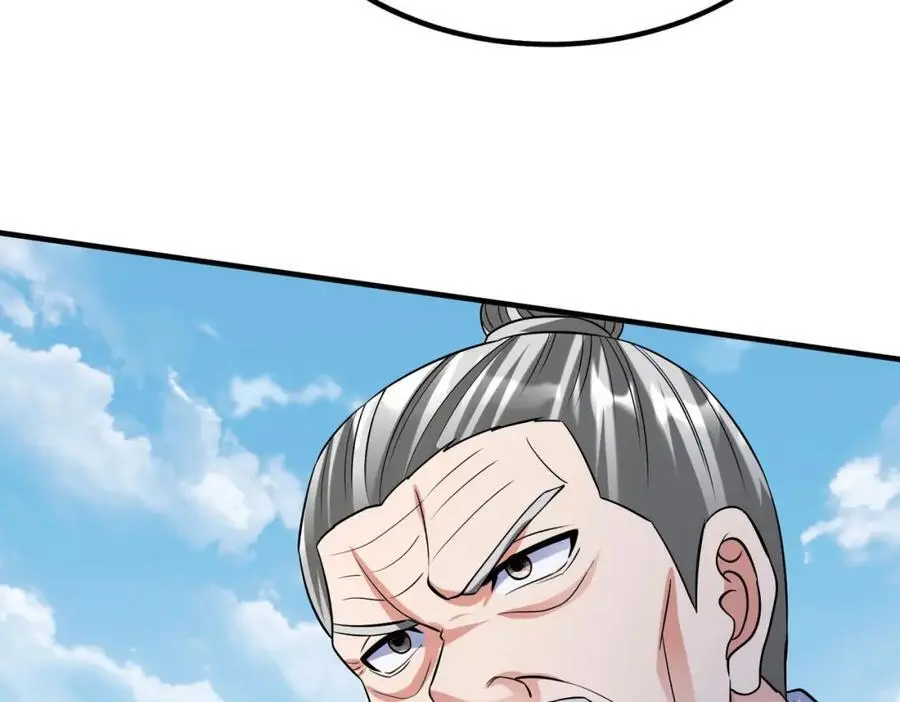 第113话 杀我？你们还嫩了点！10