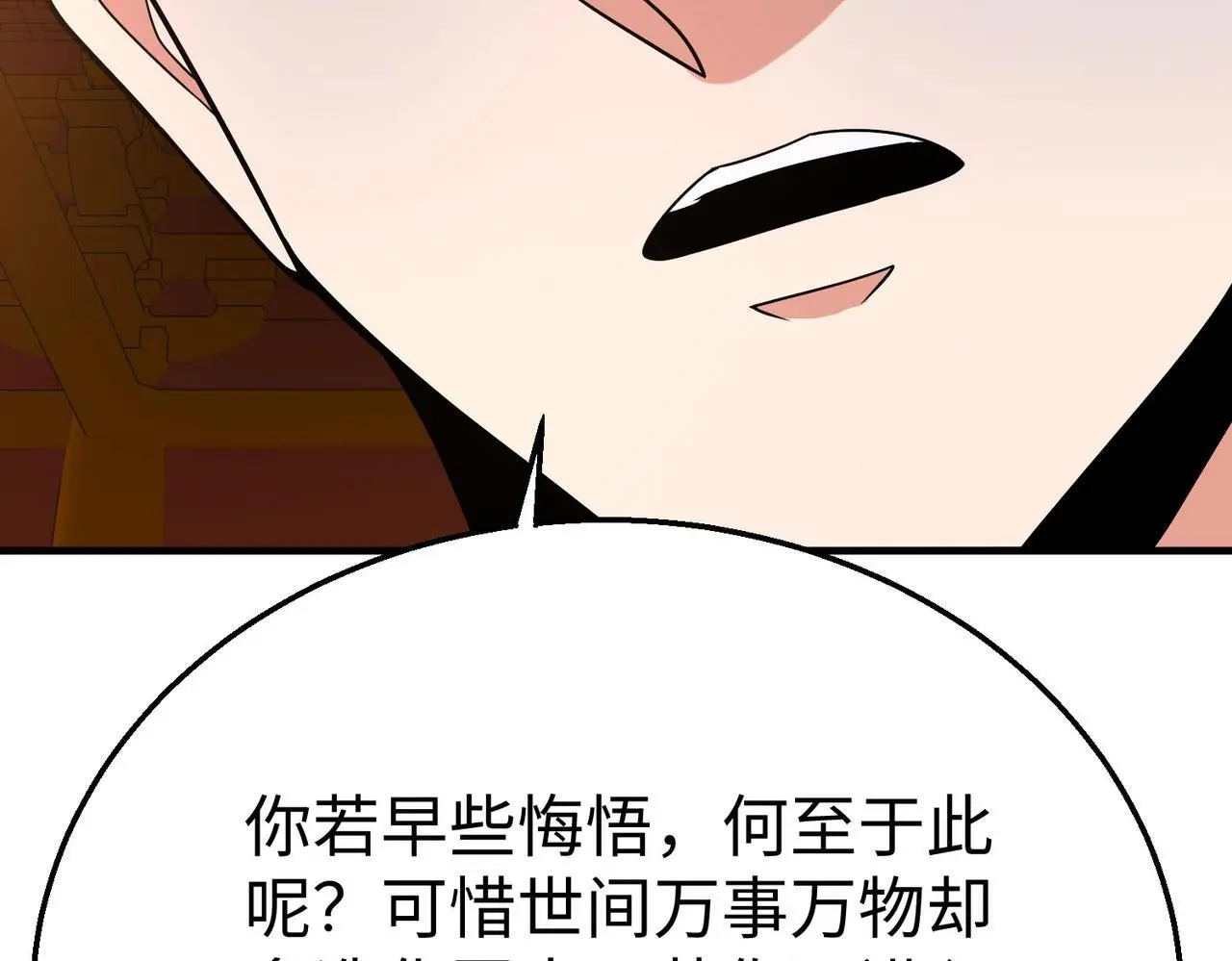 第98话 五千门客逼宫？那我就要说道说道！36