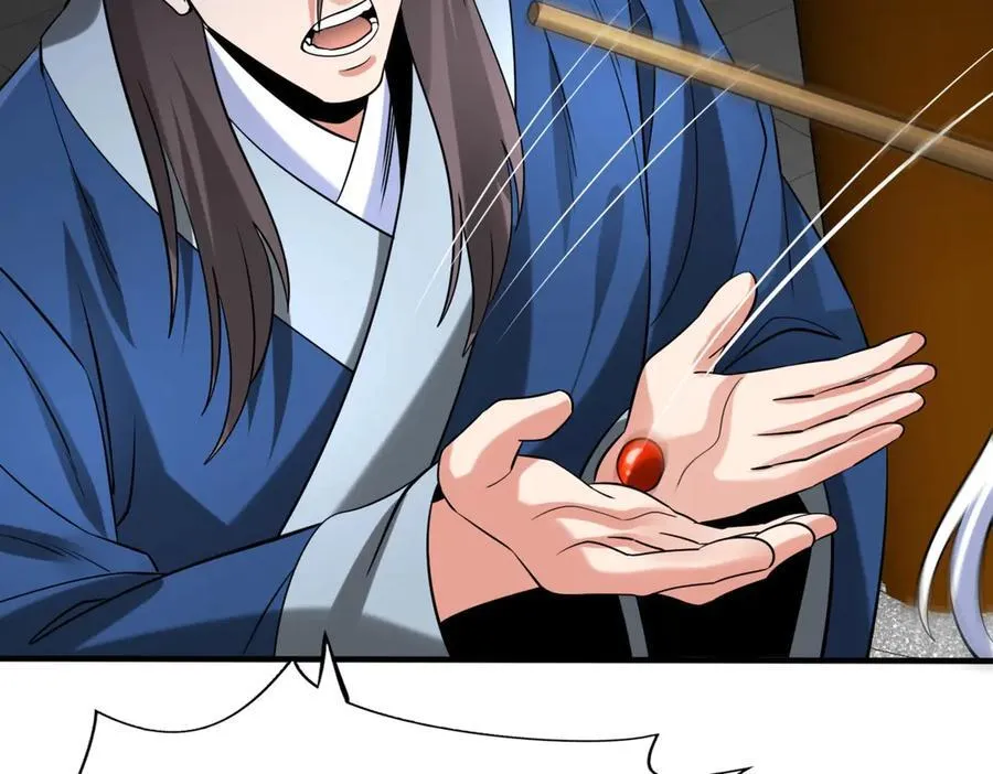 第146话 嘉靖帝想炼丹？这个我可太会了！107