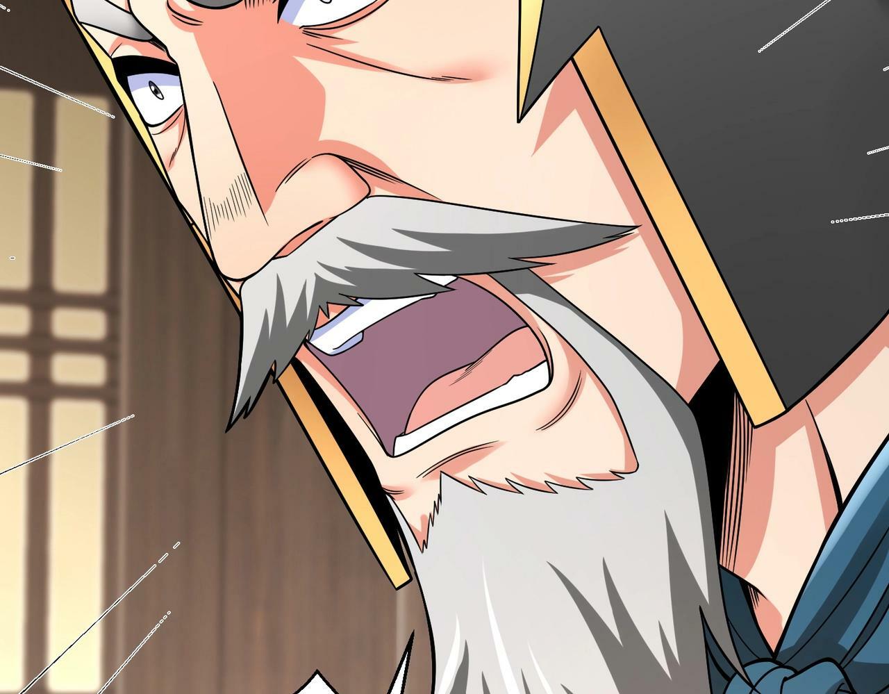 第44话 大战廉颇！廉颇老矣？147