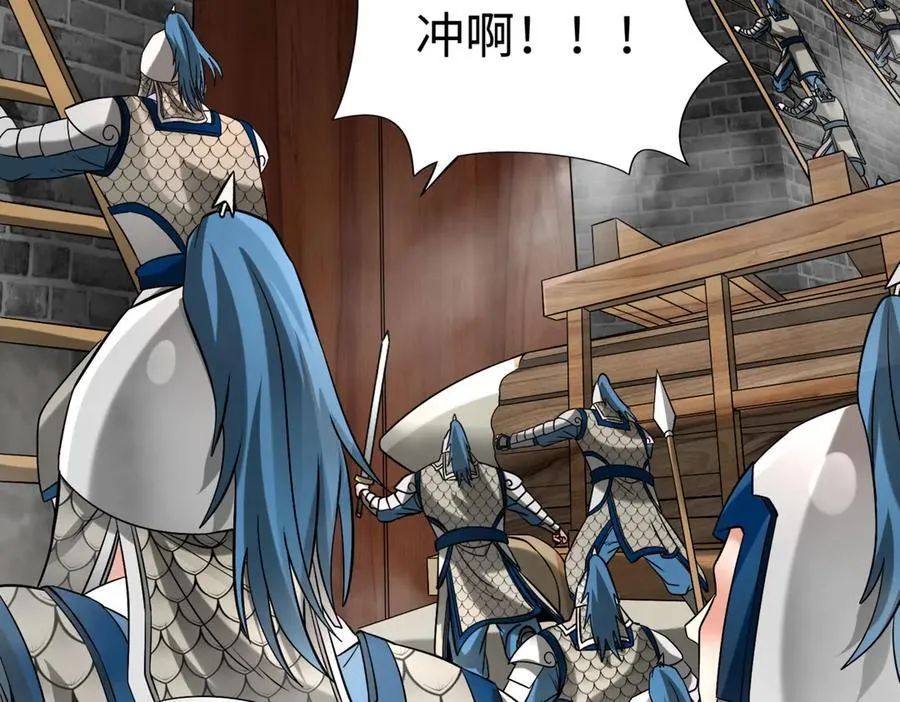 第145话 这可不是普通的玩意！22
