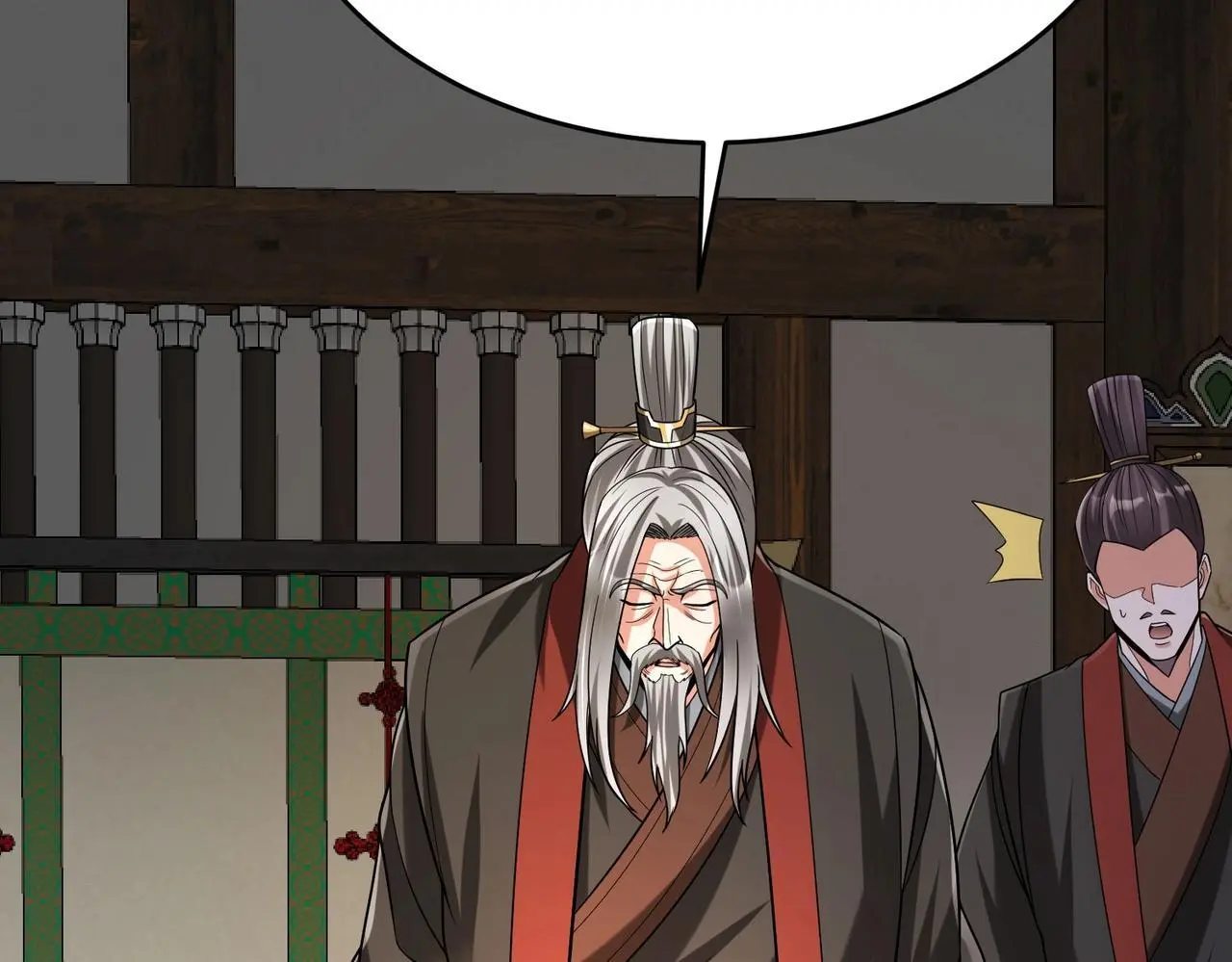 第94话 到底谁才是天选之子？7