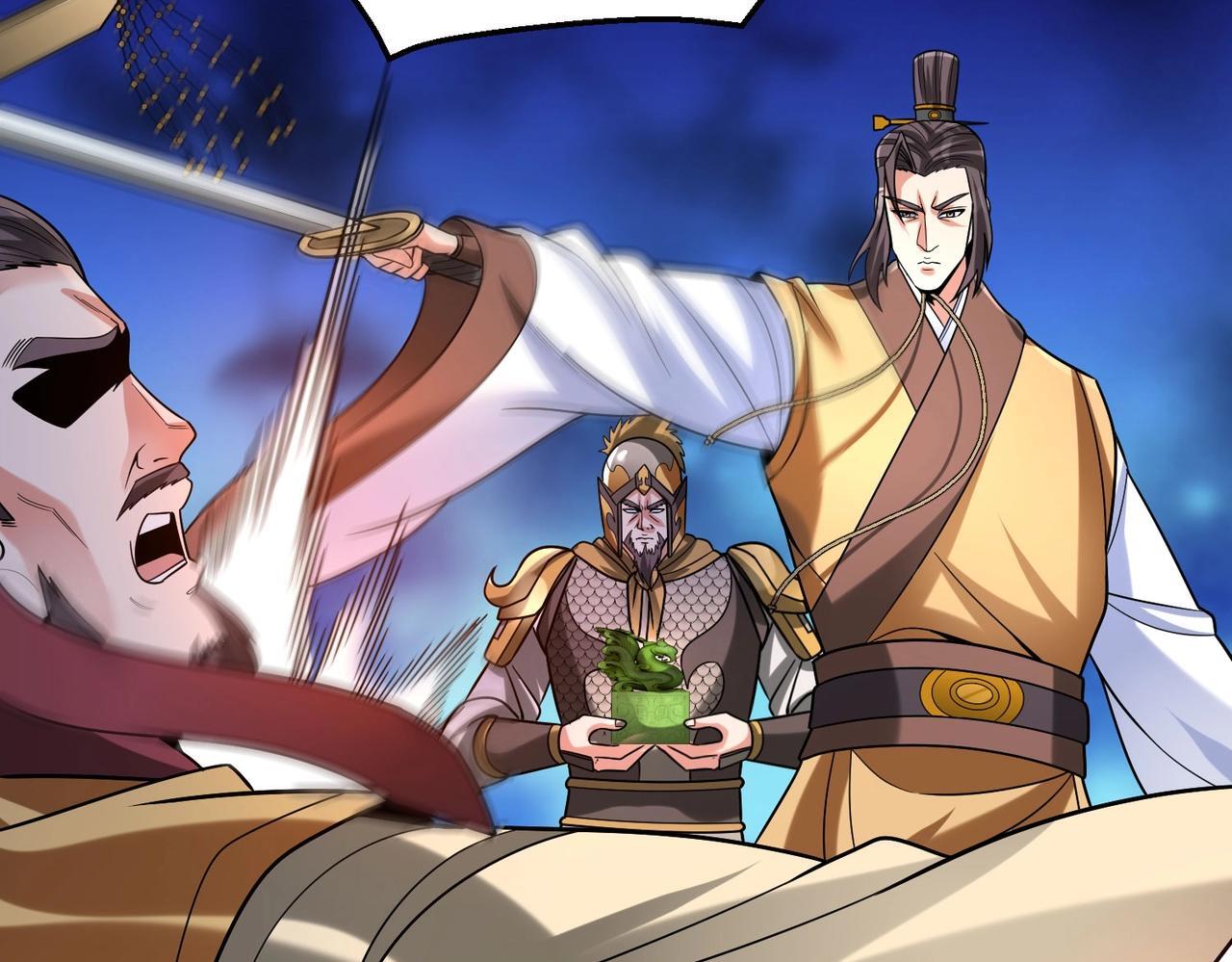 第84话 楚王！你的命我来收了！94