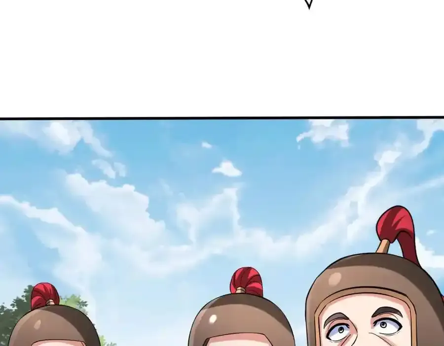 第120话 屠我族裔，侵我疆土，杀无赦！！！26