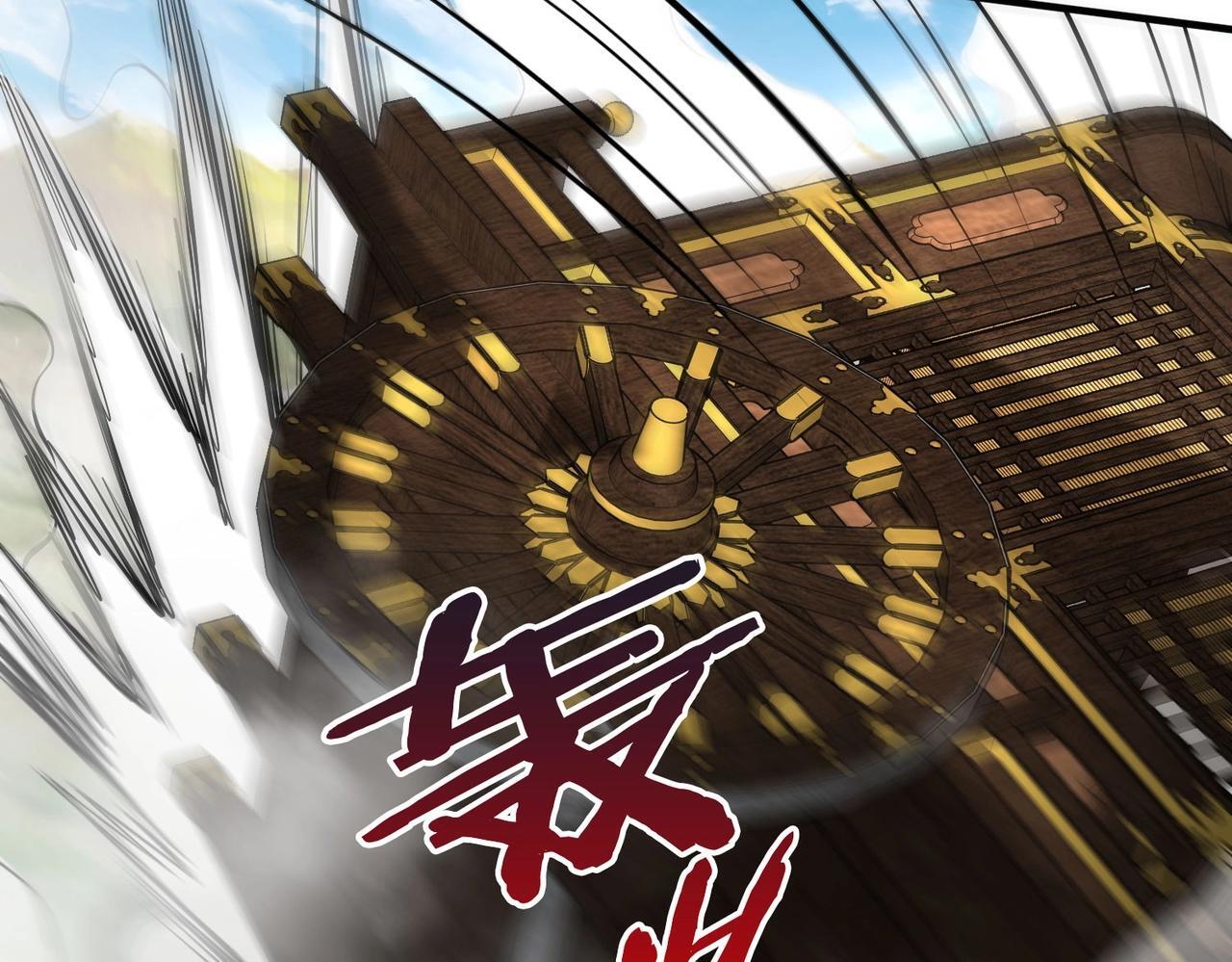 第85话 寡人以江山作保，换武安君伐齐！38