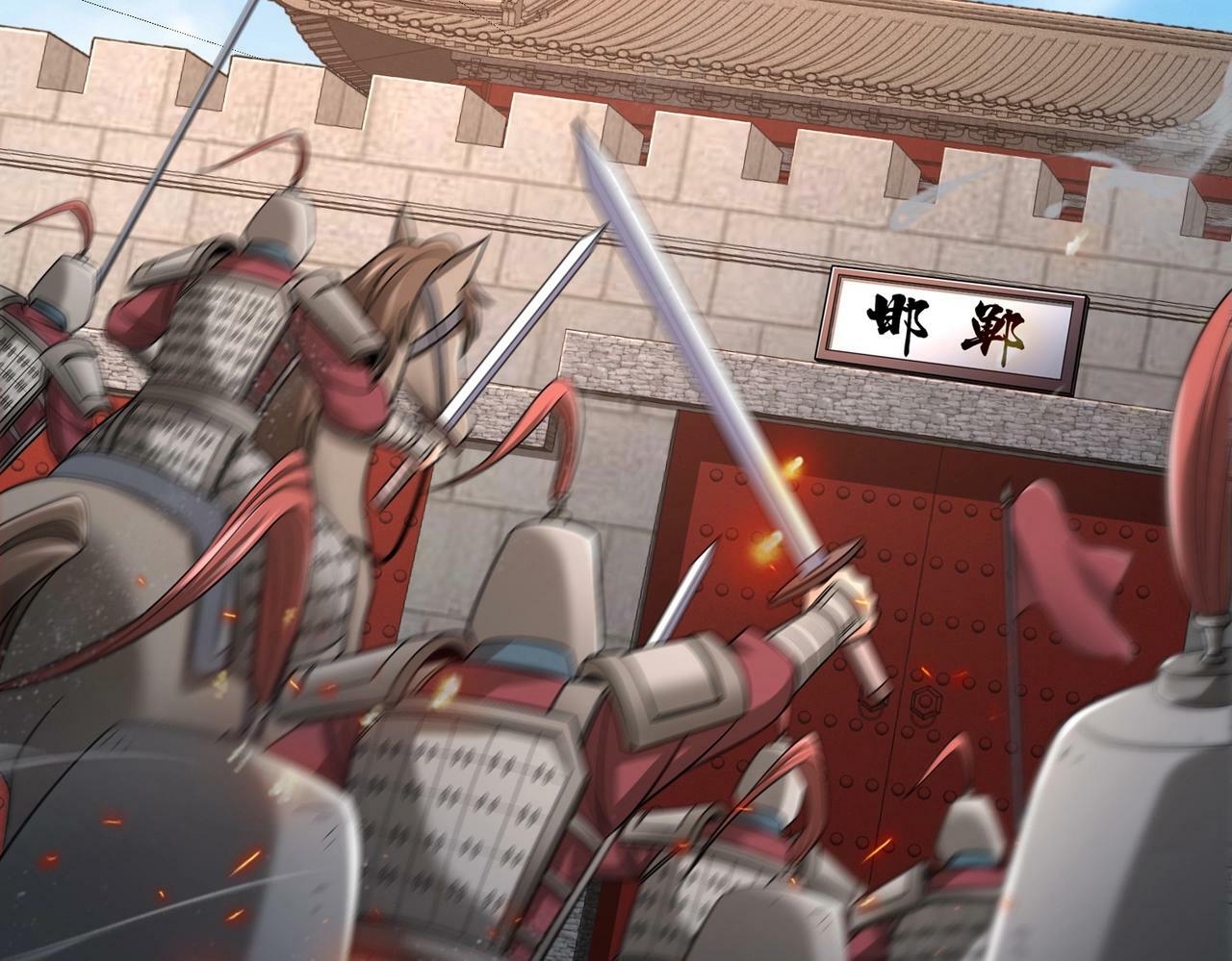 第45话 一箭破城！赵祁杀疯！6