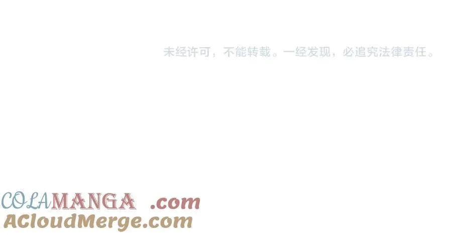 第156话 罗马人，只配亲吻朕的脚！136