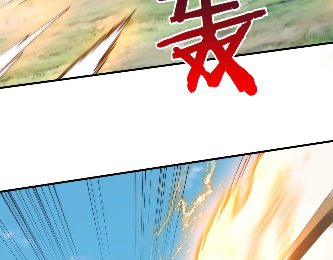 第45话 一箭破城！赵祁杀疯！105