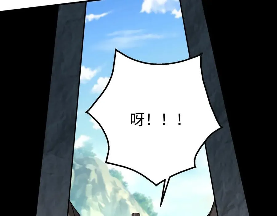 第141话 先开秦陵，再灭大明！55