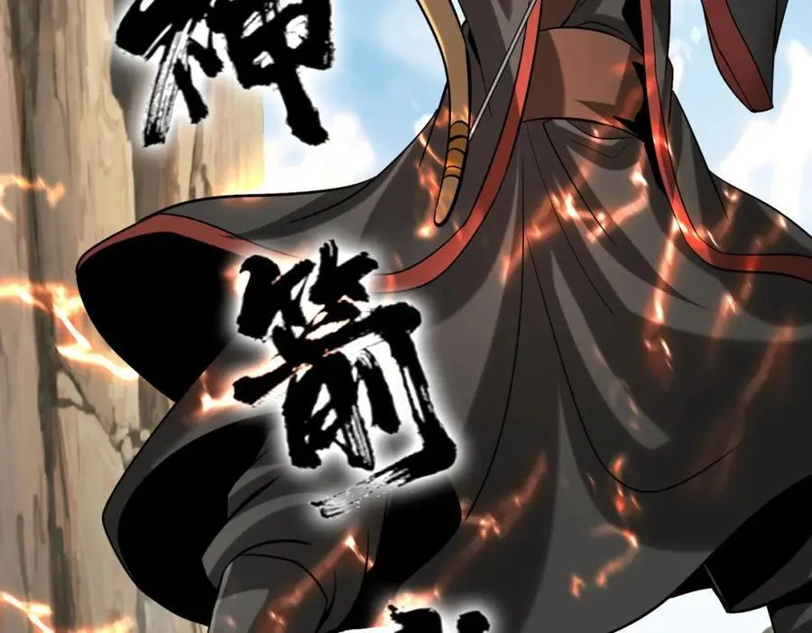 第126话 泰山封禅，项羽竟然没死？！65