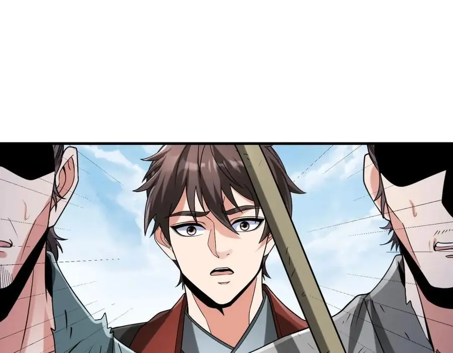 第114话 项羽？我等你好久了！85