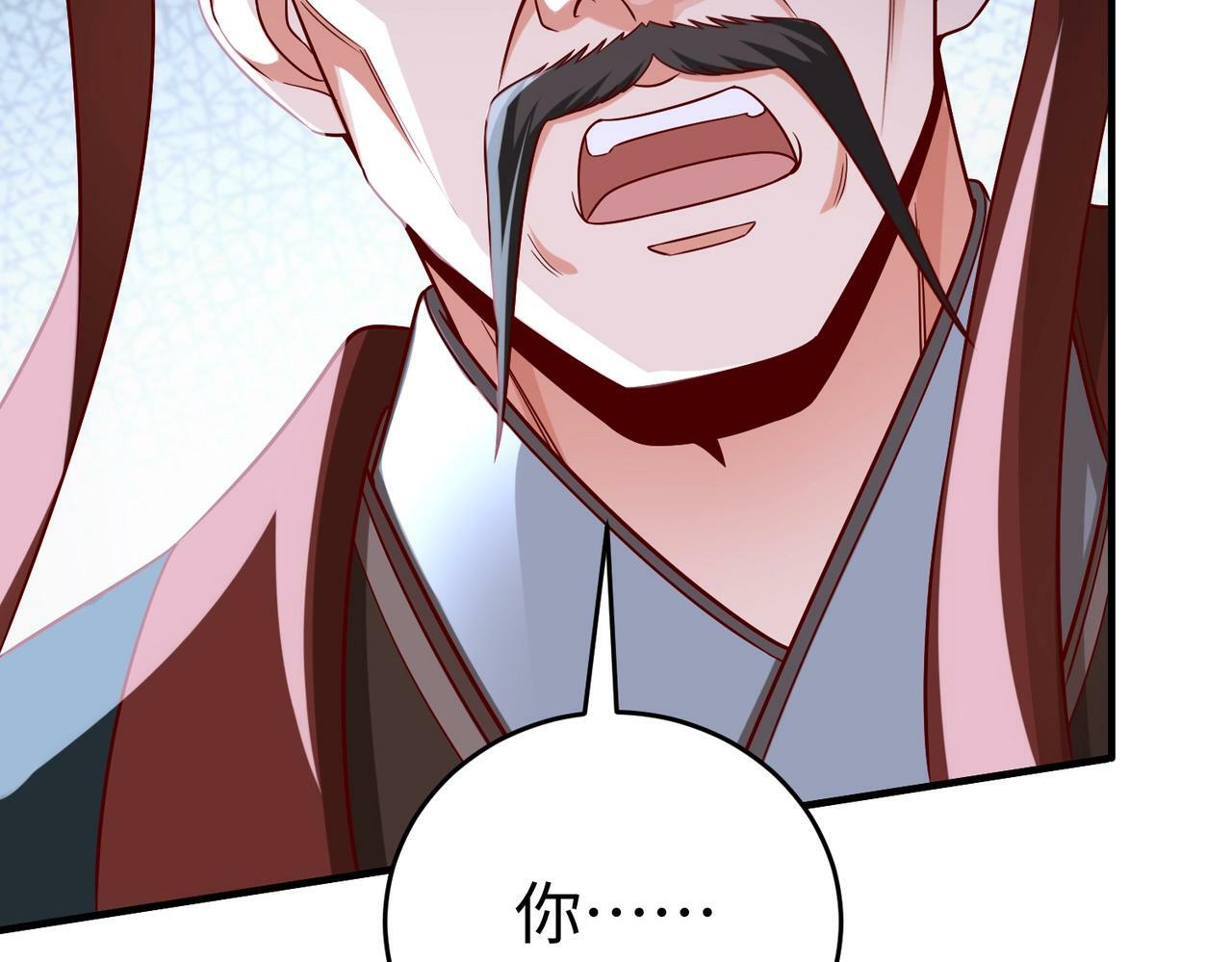 第37话 嬴政当年的屈辱，今日百倍奉还！121