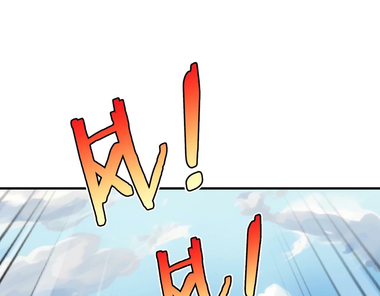 第44话 大战廉颇！廉颇老矣？79