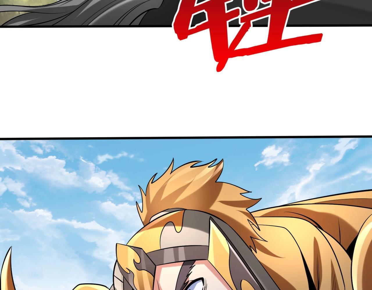 第85话 寡人以江山作保，换武安君伐齐！7
