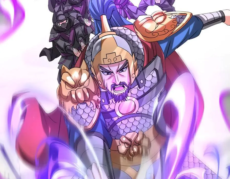 第145话 这可不是普通的玩意！82