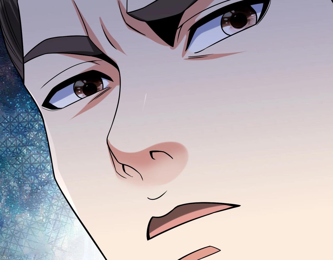 第75话 太子丹！你果然心狠手辣呀！46