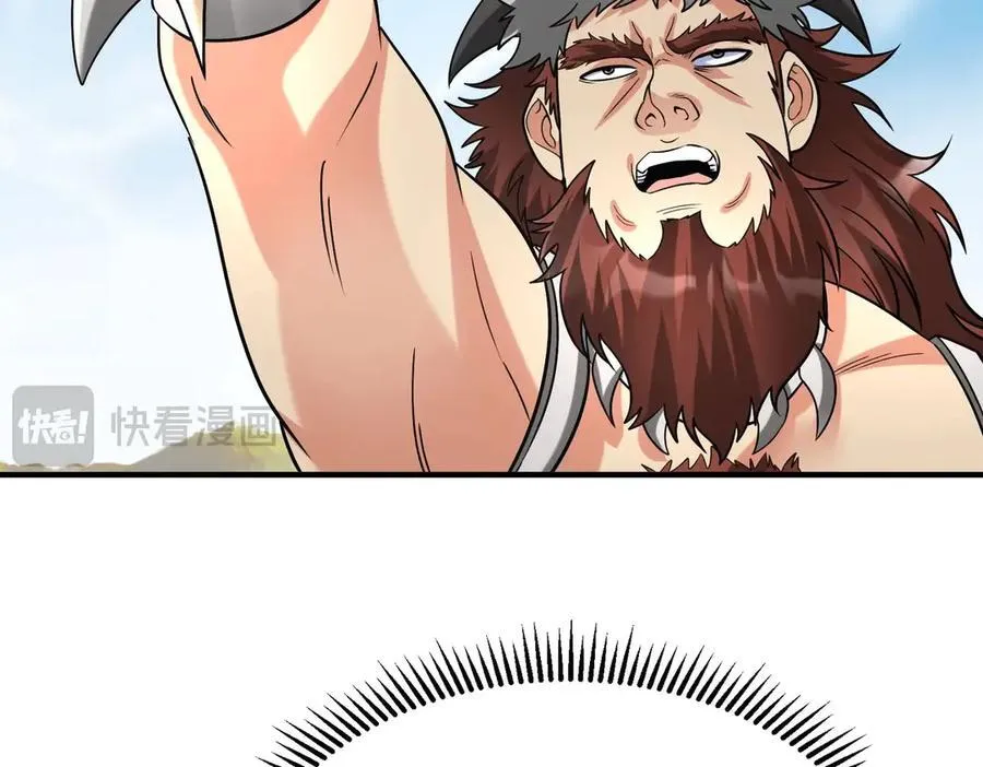 第144话 宁王叛乱！兵发应天府！45