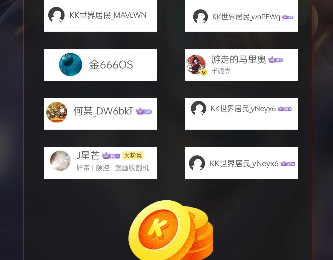 第50话 代城和李牧！我全都要！148
