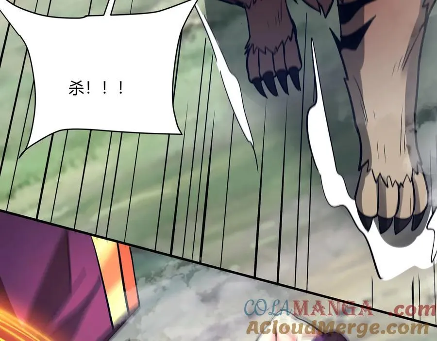 第154话 进军罗马城！罗马人的末日！40