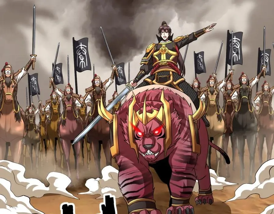 第135话 天地大劫？谁与朕共渡劫难？！59