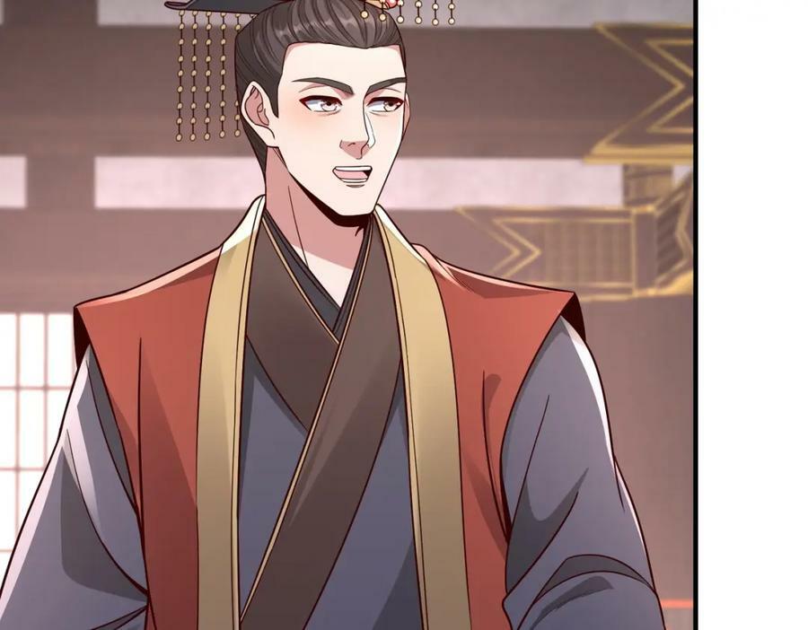第52话 赵高登场！这个赵祁不简单！105