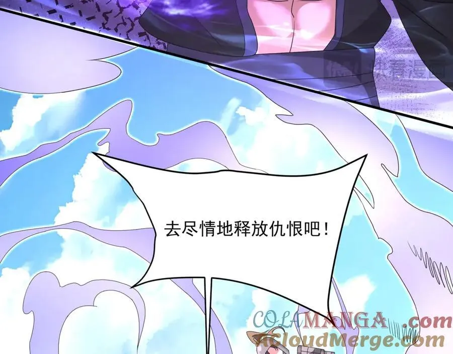 第147话 李牧！你是赵人还是秦人？120
