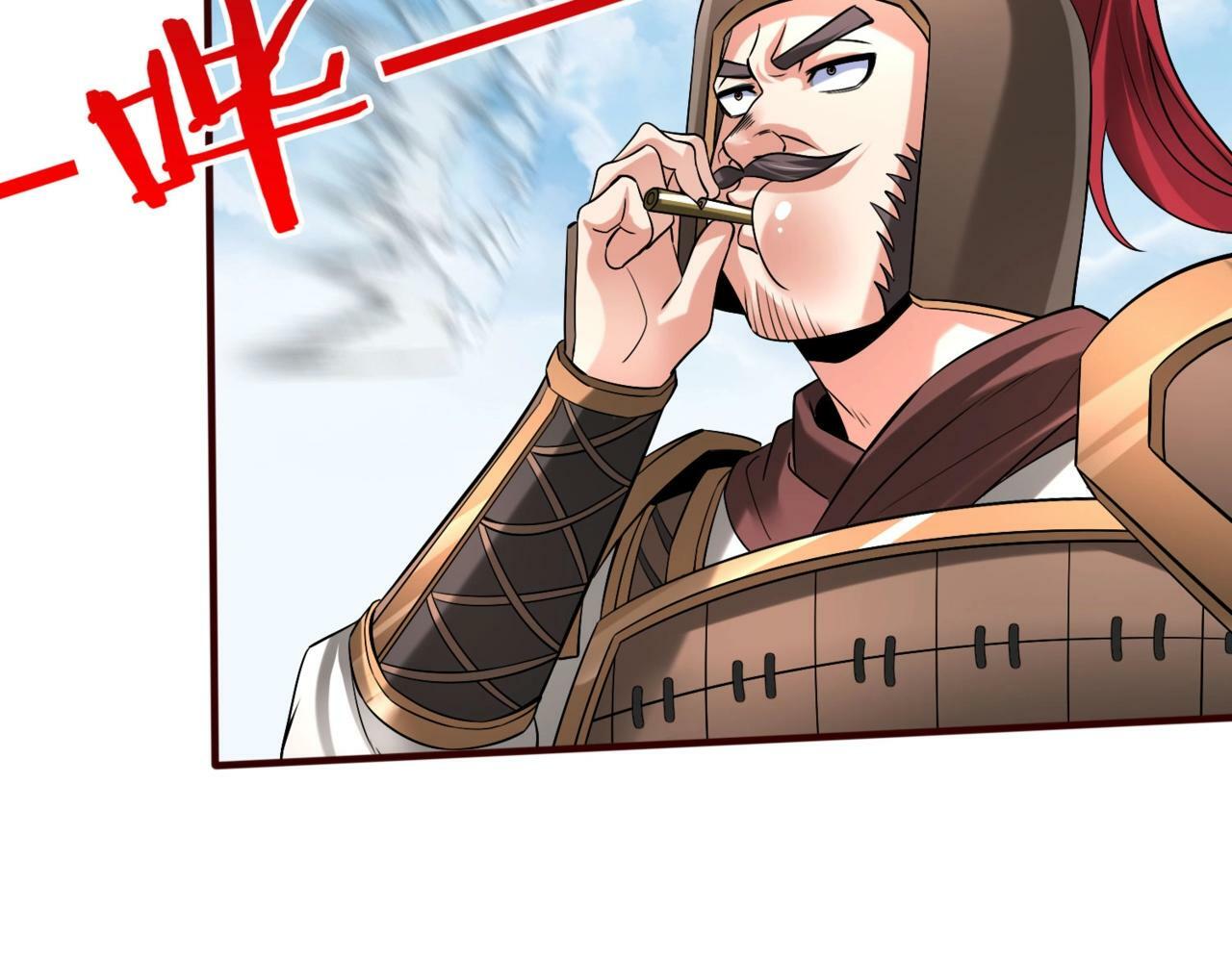 第36话 赵祁的身世？！6