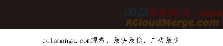 第126话 泰山封禅，项羽竟然没死？！156
