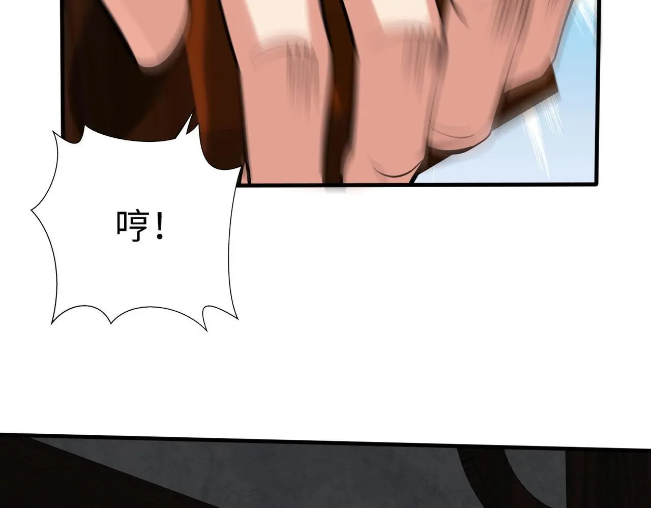 第107话 是时候把胡亥处理一下了！40