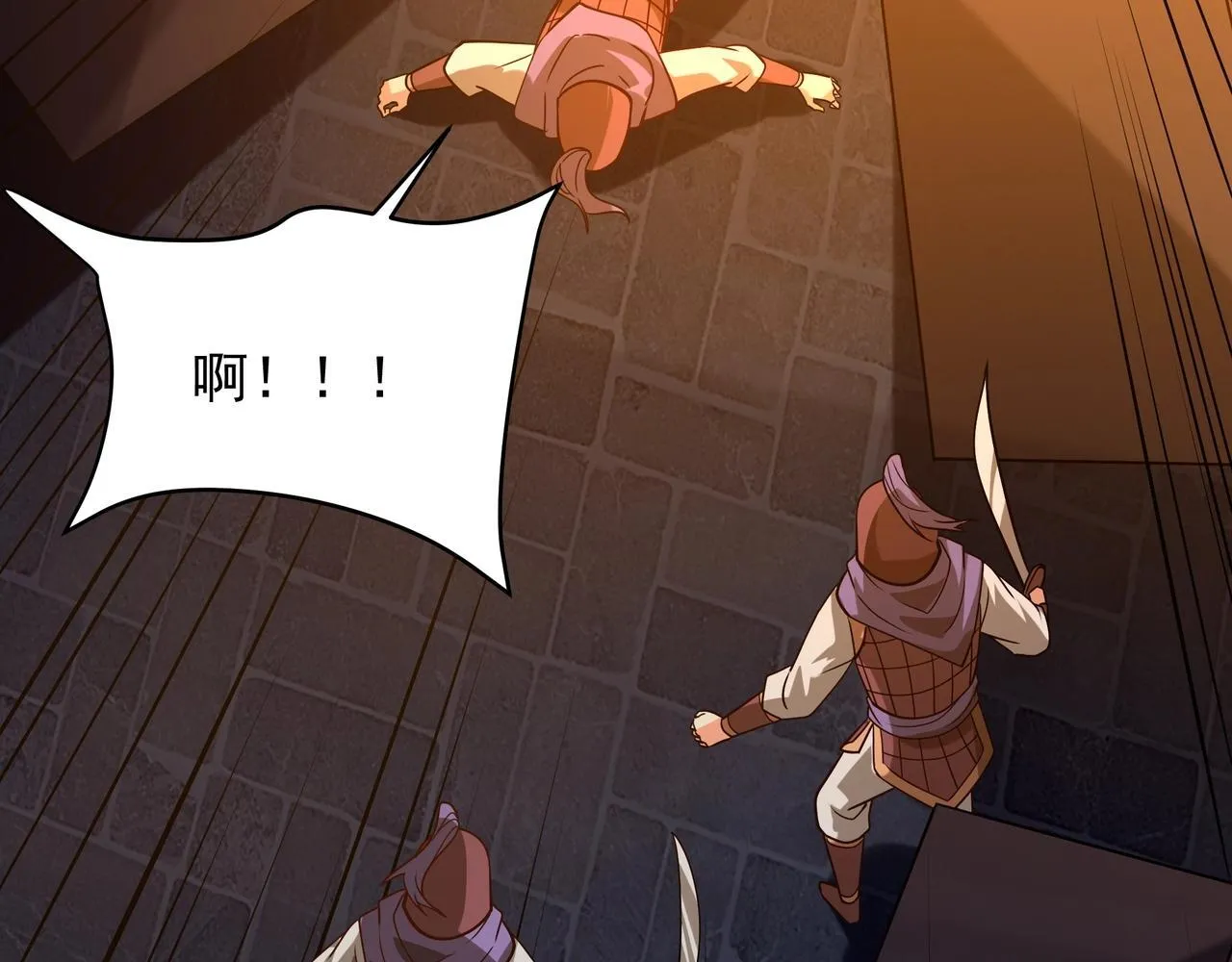 第160话 曹孟德？！营救汉献帝？！32