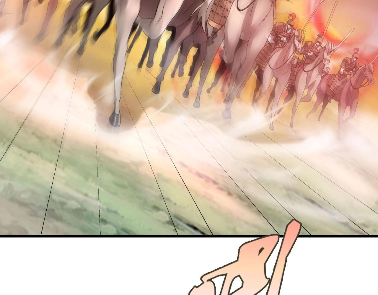 第76话 兵临城下！灭燕杀神已至！120