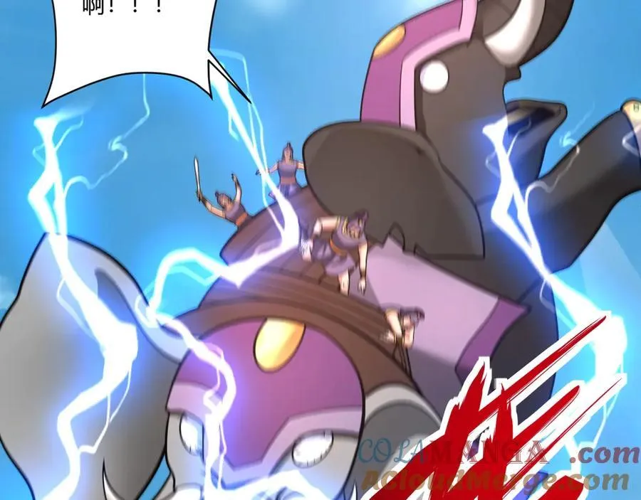 第154话 进军罗马城！罗马人的末日！72
