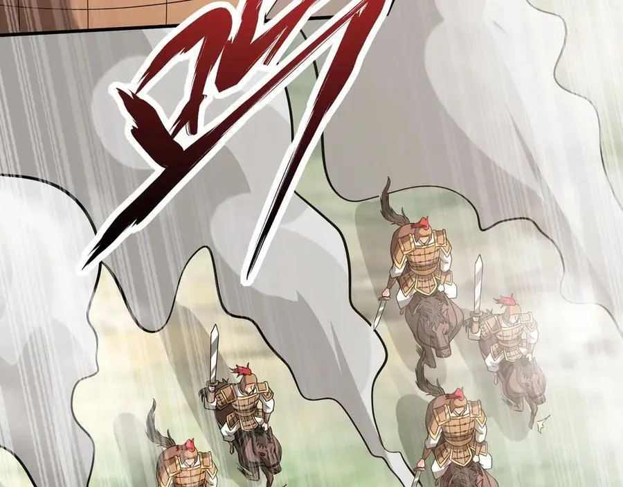 第153话 征服马其顿，剑指罗马城！30